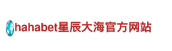 探索火狐体育皇马，畅游美丽之地